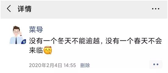 11月26日是什么星座 7月18日是什么星座插图