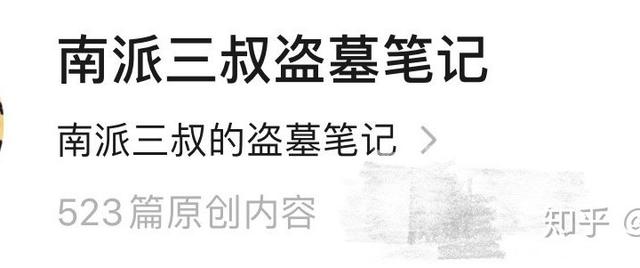 性爰小说
