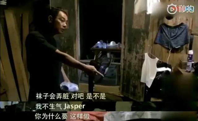 他是《古惑仔》原定「山雞」，輸在了「痞帥感」，才成就了陳小春 娛樂八卦吃瓜 第3张