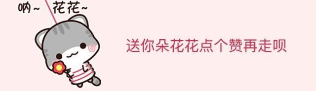 情人节送男友什么礼物好情人节,送给女人这几个“惊喜”就对了,男人别傻傻不