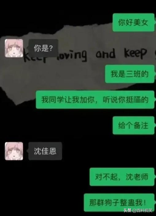 女朋友说，这双鞋穿烂了，就给我买新的，好期待呀 七夕送女朋友什么礼物