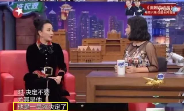 丈夫濫賭致妻離子散，兒子身價20億不生子，梁朝偉母親的遺憾 娛樂八卦吃瓜 第21张