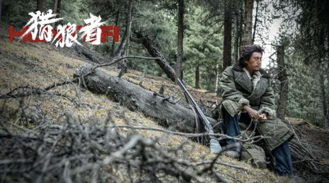 秦昊新剧就8集：越短就越好吗