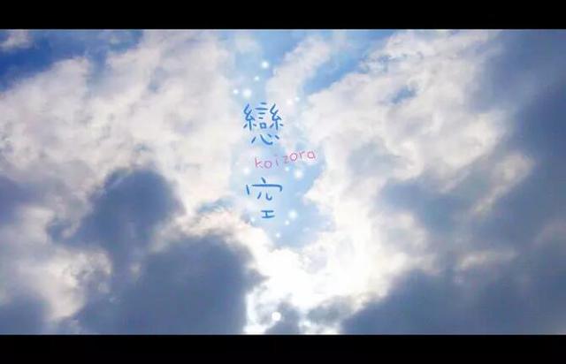 最感人的爱情电影，全球公认的十大感人爱情电影（10部催泪爱情电影）