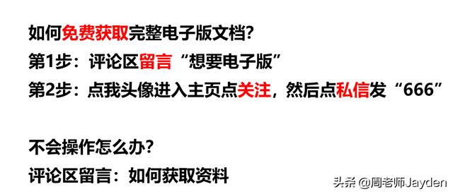 历年小升初作文题目 2021小升初作文题目预测
