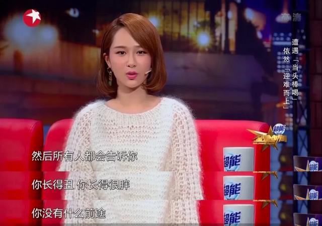既是傻白甜專業戶，又是90後演技派，楊紫的野心在哪裡？ 娛樂八卦吃瓜 第7张