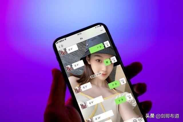 微信如何转发语音消息，3种方法帮你轻松搞定