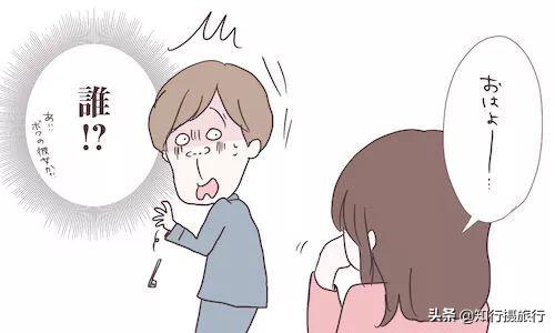 情人节送男生什么礼物日本的情人节为什么是女生给男生送礼物？他们还有个白