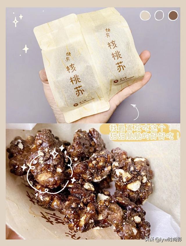 创意小礼物50元以内 50元以内的礼品有哪些