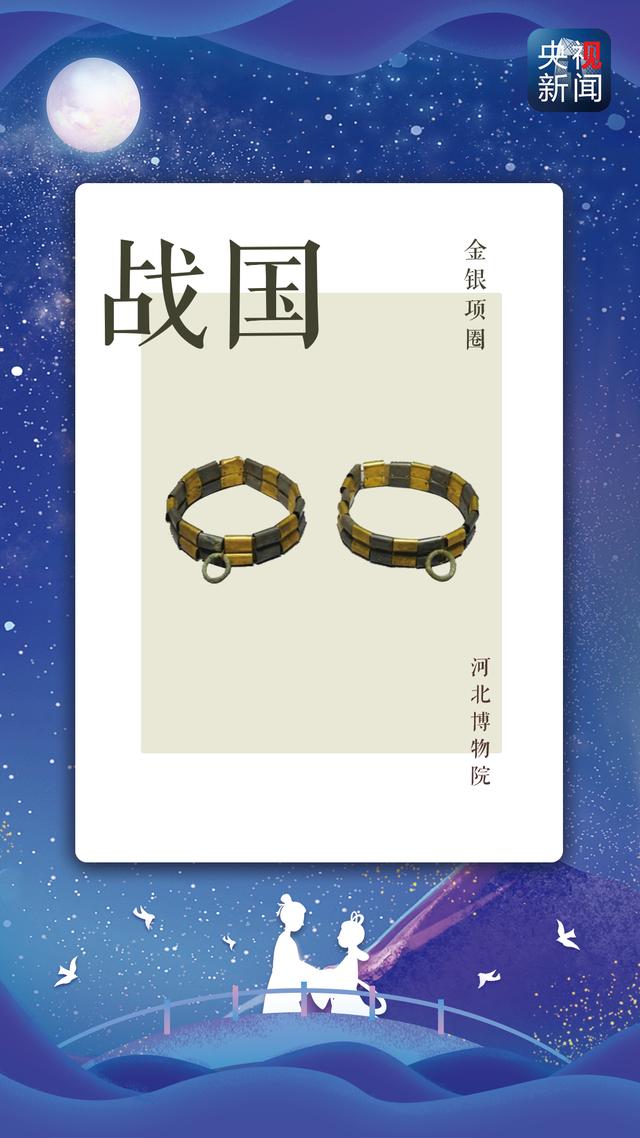 情人节送玫瑰花图片七夕送什么？一份穿越千年的礼物清单已发货 请查收