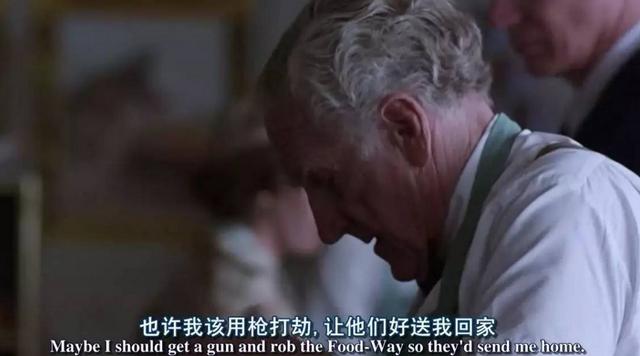《肖申克的救贖》：沖破心的牢籠，生死不過來去間的選擇 娛樂八卦吃瓜 第16张