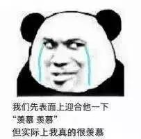 情人节送老公什么七夕分手礼物清单来了！这些你送过吗？