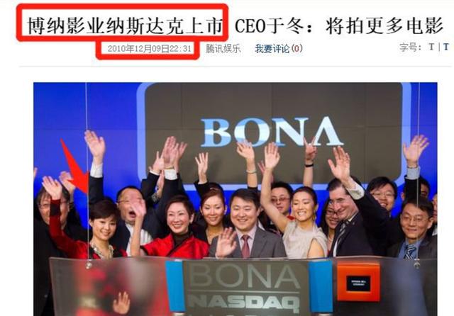 與袁立範冰冰爭男人，稱演不了農村人，金巧巧才是興風作浪姑奶奶 娛樂八卦吃瓜 第12张