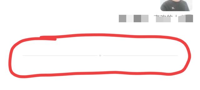 微信如何清理把自己删除/拉黑的“僵尸粉儿”？方法很简单
