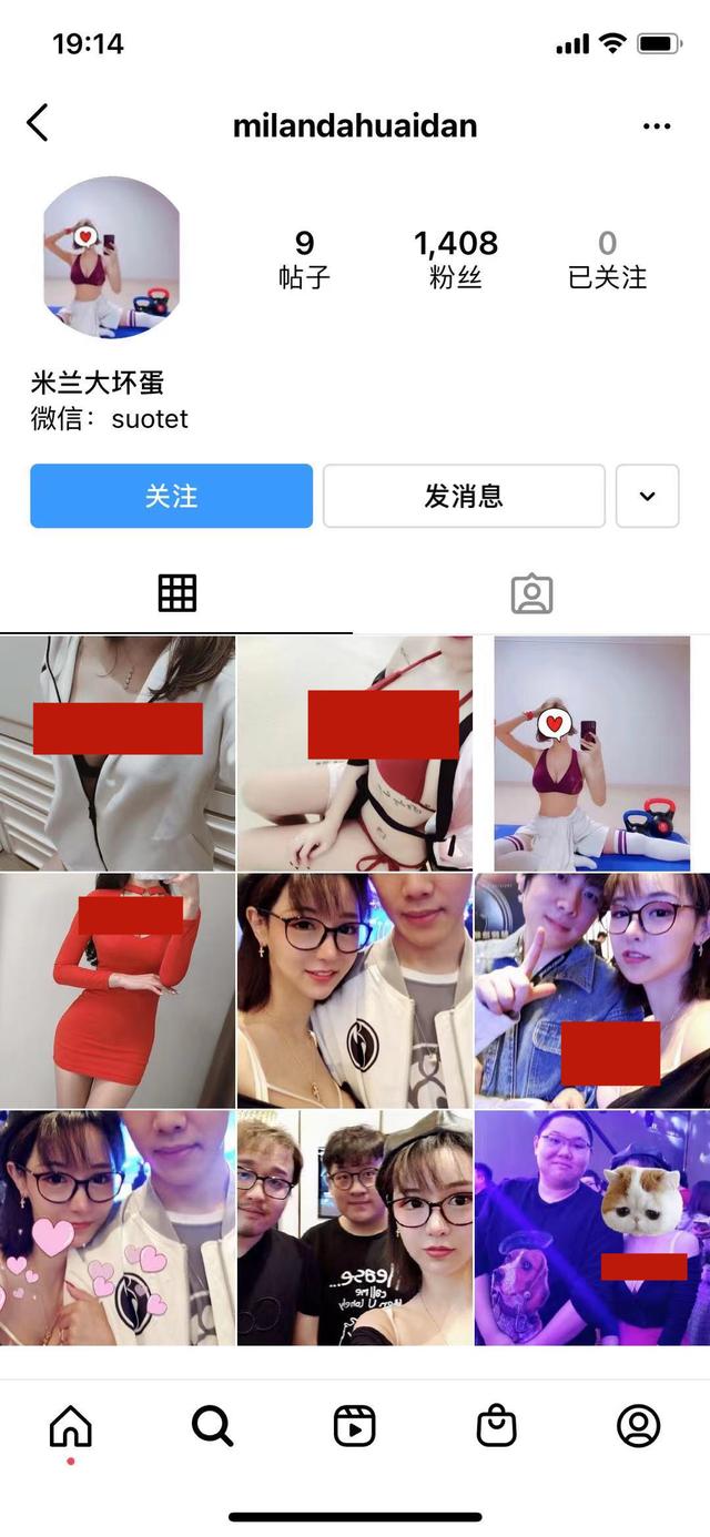 小艺照片（钱枫事件女主小艺照片）