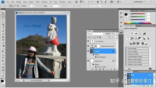 photoshop哪个版本最好用（新手下载ps哪个版本好）