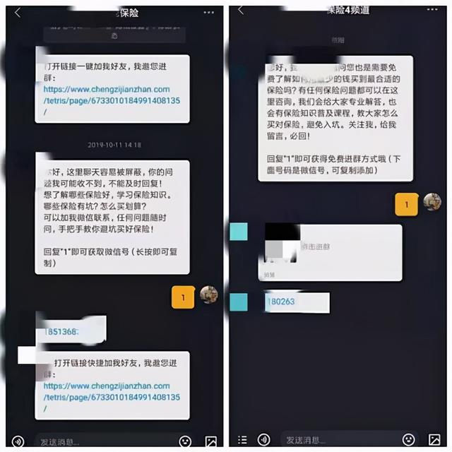 抖音如何引流？八大有效方法全方位引流不错过任何粉丝