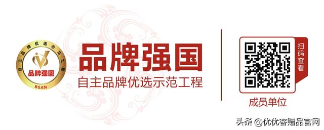 中国最大的礼品采购平台,中国最好的礼品网站80礼礼品