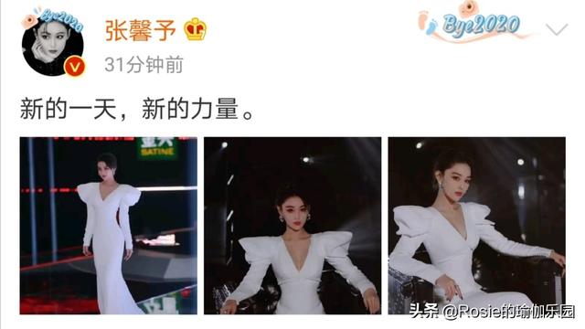 那英問張馨予你是誰，這細腰翹臀太吸睛，睡前5步get同款小腰 健身減肥達人 第10张