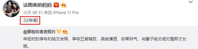 亚洲欧美性爱一有线电影在线