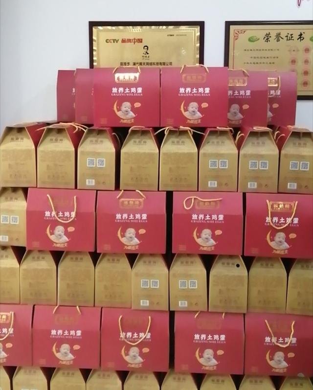 悦购3元百货怎么加盟,礼品店加盟品牌排行