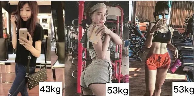 她從140斤瘦到104斤，美出了天際，蛻變後的她愛上了健身 街拍正妹 第10张