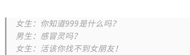 情人节女孩要送礼物情人节，送什么能撩到心上的那个他（她）？