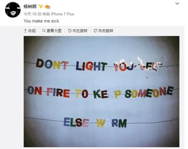 張歆藝曾被罵「滾出娛樂圈」，如今逆襲成「好媳婦」，她有何手段 娛樂八卦吃瓜 第11张