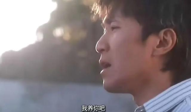 周星馳從她死後開始白頭，喜劇之王不婚背後，藏著一顆被刺痛的心 娛樂八卦吃瓜 第19张