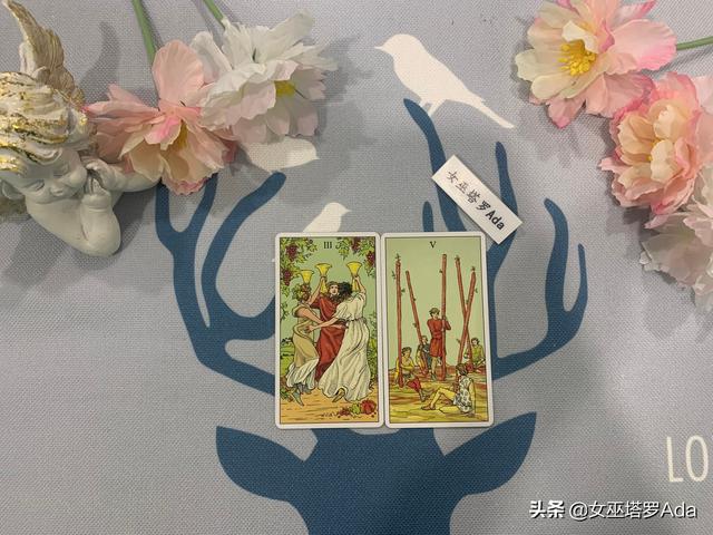 女巫塔罗，天秤座9月感情运势：苦苦挣扎后，再次坠入爱河（双鱼座男）插图1