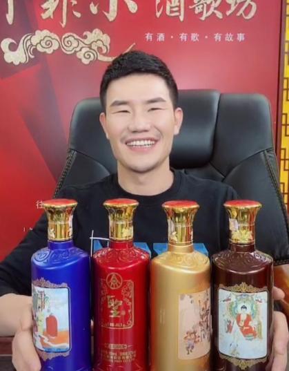 帶貨1年多後，嘎子轉行做表演老師：想把我的一些經驗傳授給你們 娛樂八卦吃瓜 第9张