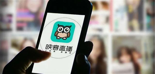 映客抢陌陌生意？“直播第一股”转行，社交新故事难讲