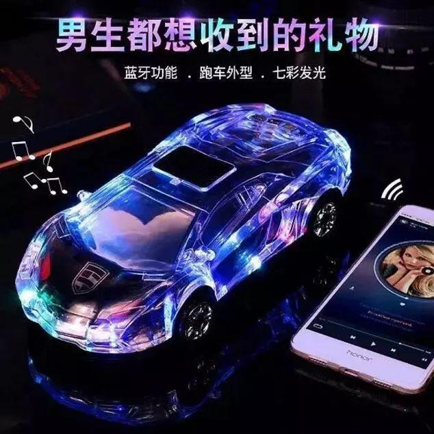 七夕送女朋友什么礼物好最有意义“情人节，老公送了我一把宝剑……”一大批