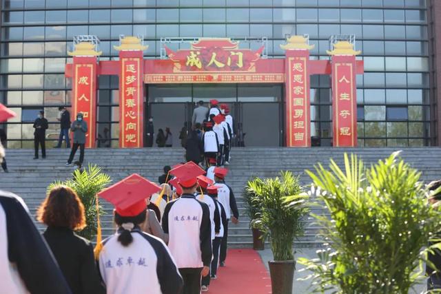 十八岁朋友圈怎么发,女儿成人礼,妈妈该说些什么
