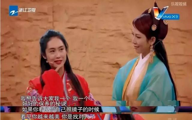 朱茵曾經那麼愛周星馳，為何下嫁給了黃貫中？如今才懂朱茵的明智 娛樂八卦吃瓜 第9张