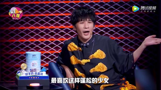 打不過女友，因分手大哭到休克，隱婚5年的大張偉為何拒絕生孩子 娛樂八卦吃瓜 第4张