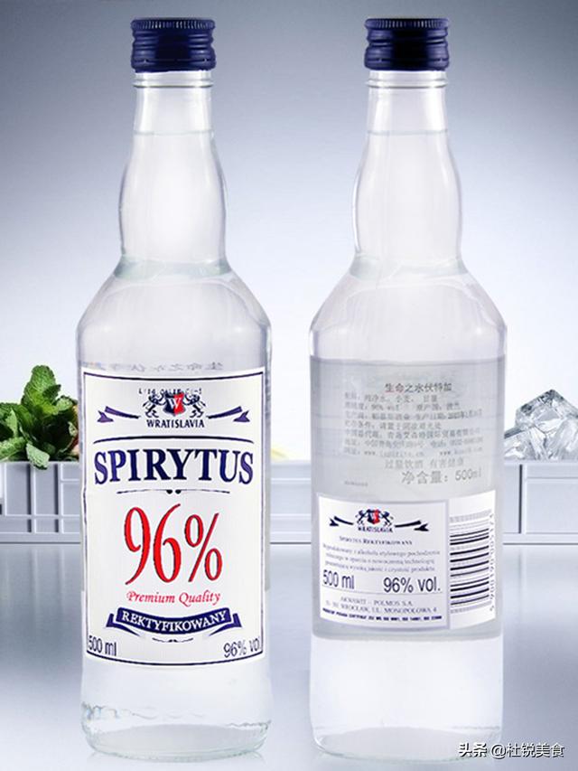 十大伏特加排行榜（世界10大烈度最高的酒）