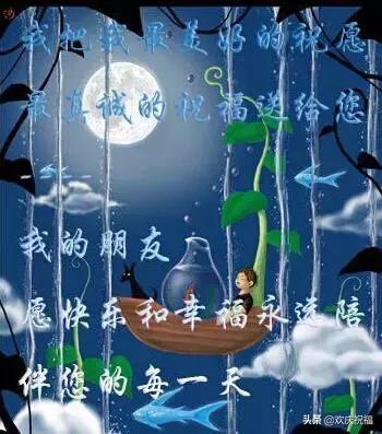 七夕送什么明天2.14日情人节，999玫瑰送给所有朋友，祝你们情人节快乐