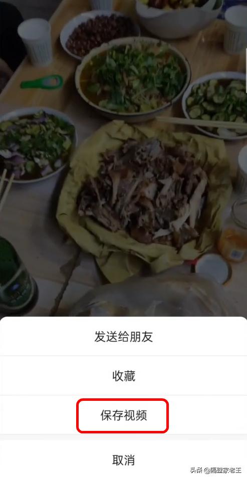 扒一扒好朋友圈中到底都掩藏了什么鲜为人知的小窍门?