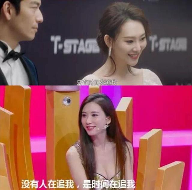 娛樂圈有哪些假臉式姐妹情？ 娛樂八卦吃瓜 第7张