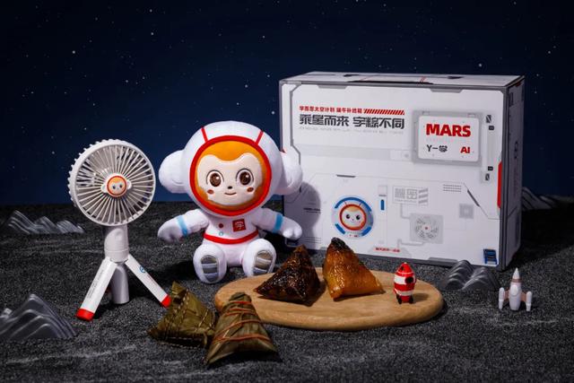 公司活动小奖品买什么好,搞活动礼品图片大全