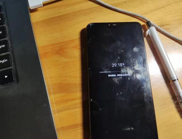 升级鸿蒙后怎么root，华为鸿蒙怎么申请内测升级