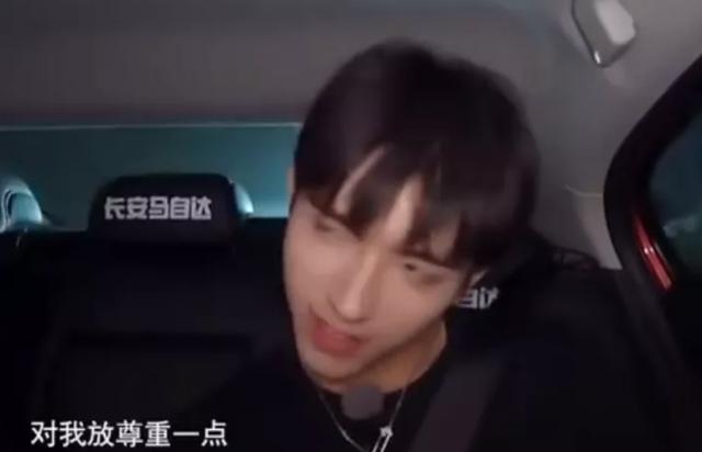 陳飛宇不信魏大勛考得上中戲，魏大勛的回復讓其無言以對，超解氣 娛樂八卦吃瓜 第7张