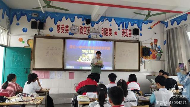成长册图片大全简单又漂亮,成长册封面图片漂亮手绘