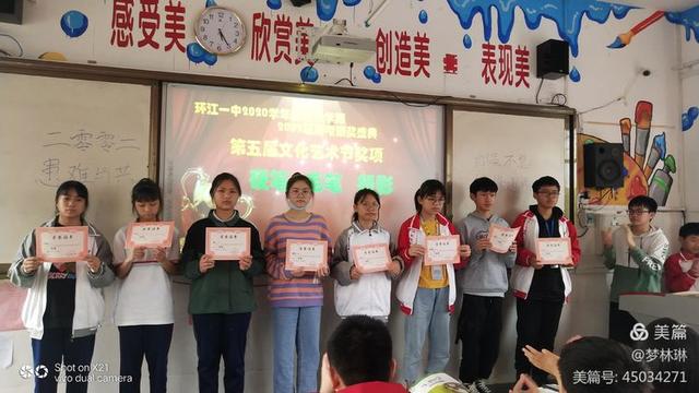 成长册图片大全简单又漂亮,成长册封面图片漂亮手绘
