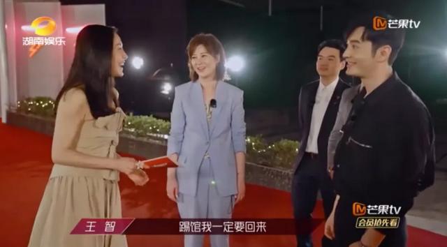 王智被淘汰時，王麗坤隨口說的話，點破娛樂圈交友法則，太真實了 娛樂八卦吃瓜 第2张