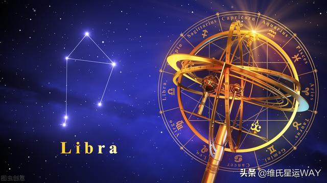 七月星座运势：天秤座和天秤座上升的7月要点（双子座和什么座最配）插图1