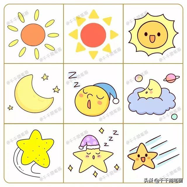 幼儿画画图片大全,简笔画图片大全动物 可爱 小动物