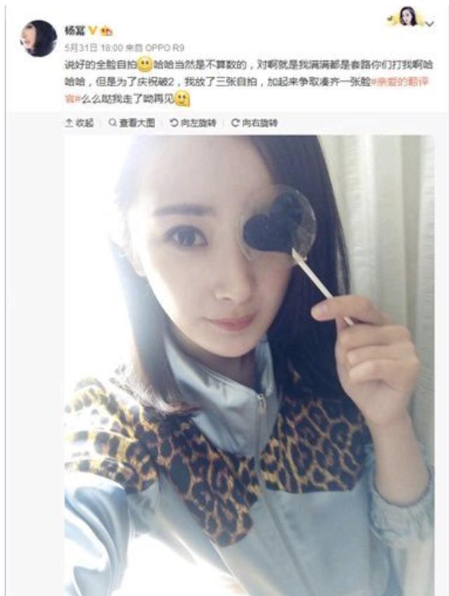 刻薄的面相是什麼樣的？ 娛樂八卦吃瓜 第22张