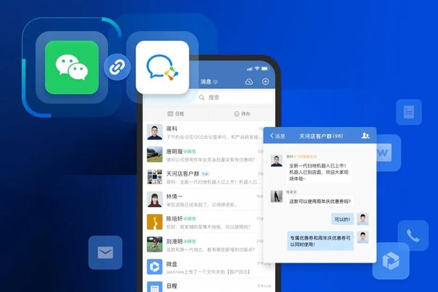 微信一边偷偷开小号，一边亲自下海教涨粉，葫芦里卖的什么药？